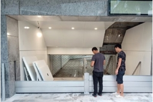 杭州地鐵口項目